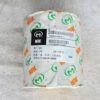NAK Oil Seal - Image 3